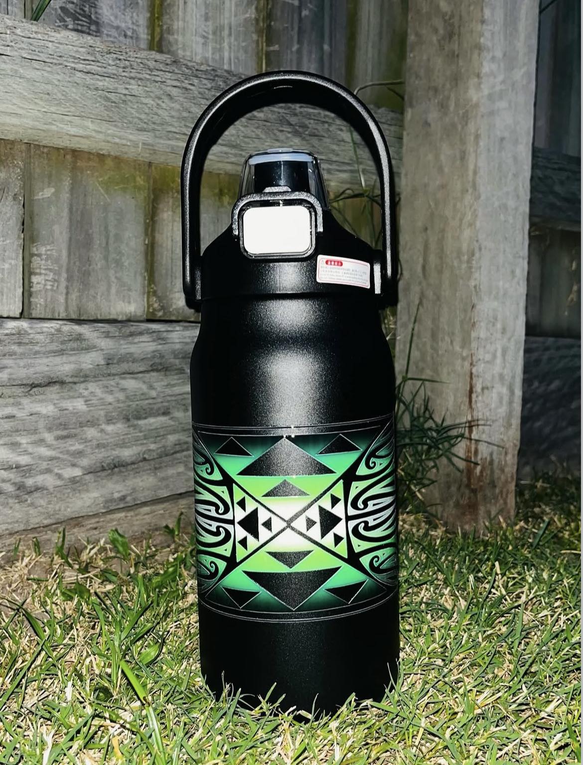 Ipu Wai 1.2L - Kakariki