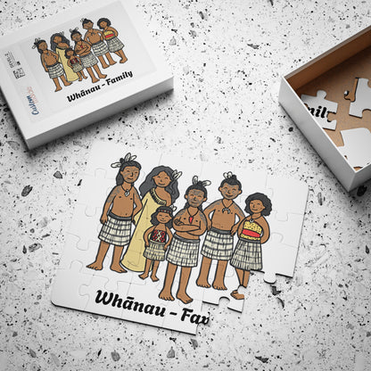 Kids' Puzzle, 30-Piece - Maori Culture Whanau Heart Jigsaw, Learning Game for Children, Educational Toy, Fun Family Activity, Cultural Gift